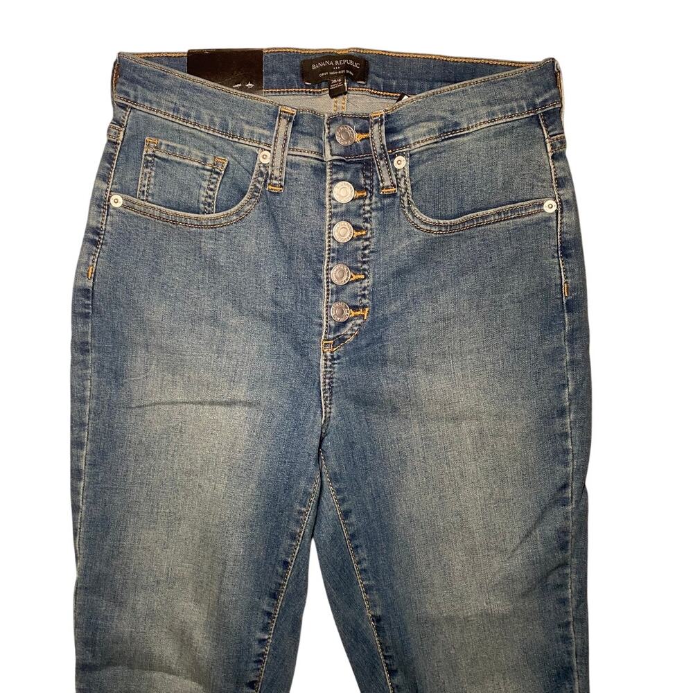 Banana Republic - Curvy High-Rise Skinny Jeans Women's